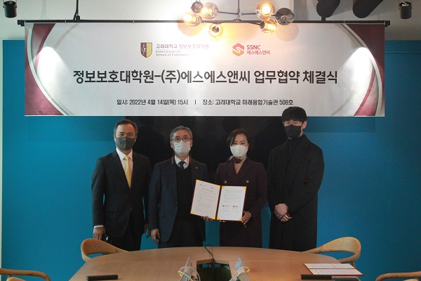 연혁 이미지_230